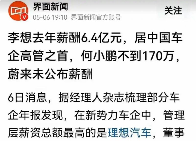 理财前必看！期货量化交易详解全步骤教你如何在2025年逆袭成功