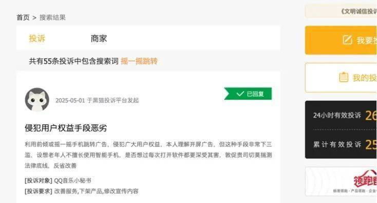 股票T+0交易技巧揭秘，你是否也想开启高效理财之旅?