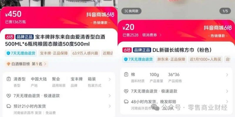 爱华外汇官网正规吗我用了三个月，构建了一个程序化交易方针模型的崩盘故事