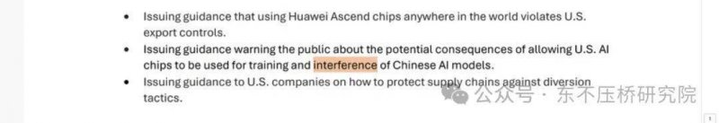爱华外汇平台佣金我用了一个月，掌握了短线交易技巧全图解的秘诀