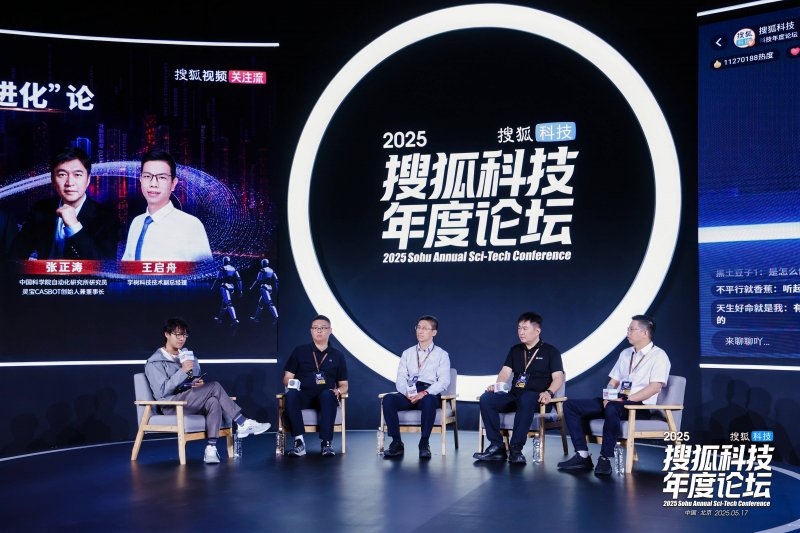 我尝试了一个月，登录爱华外汇交易平台后的惊人变动是什么？