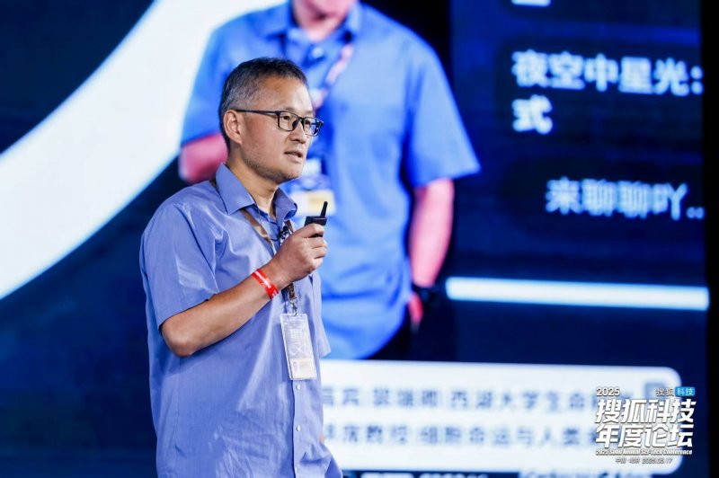 爱华外汇平台是否值得信赖？2025年你该如何选择？